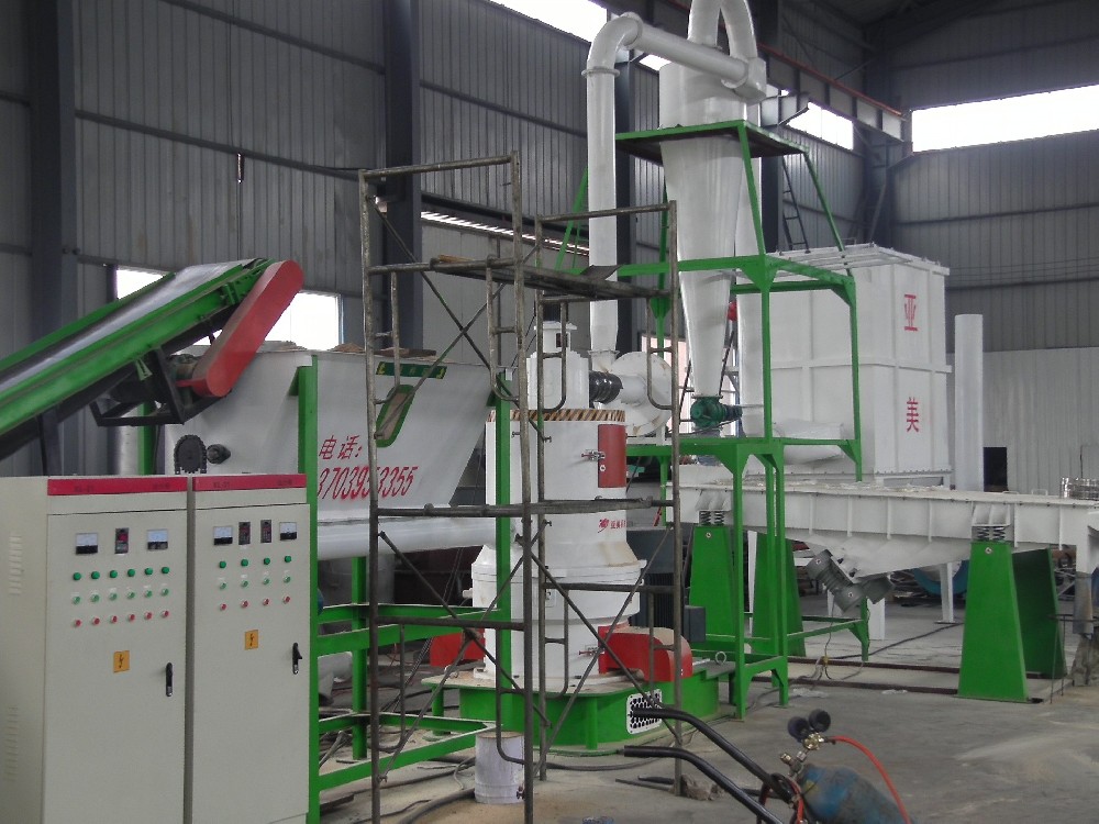 Wood Powder Making Machine