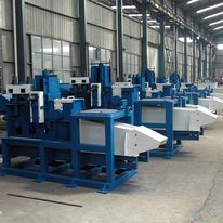 Wood Sawdust Machine