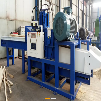 How to choose a wood sawdust machine for cultivating edible fungi